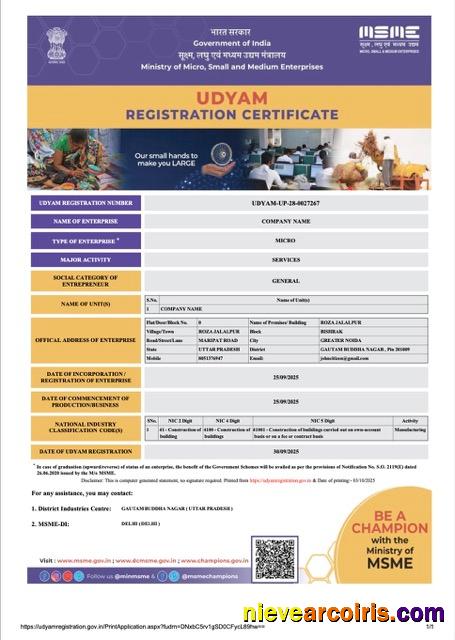 India Udyam registration certificate, version 2